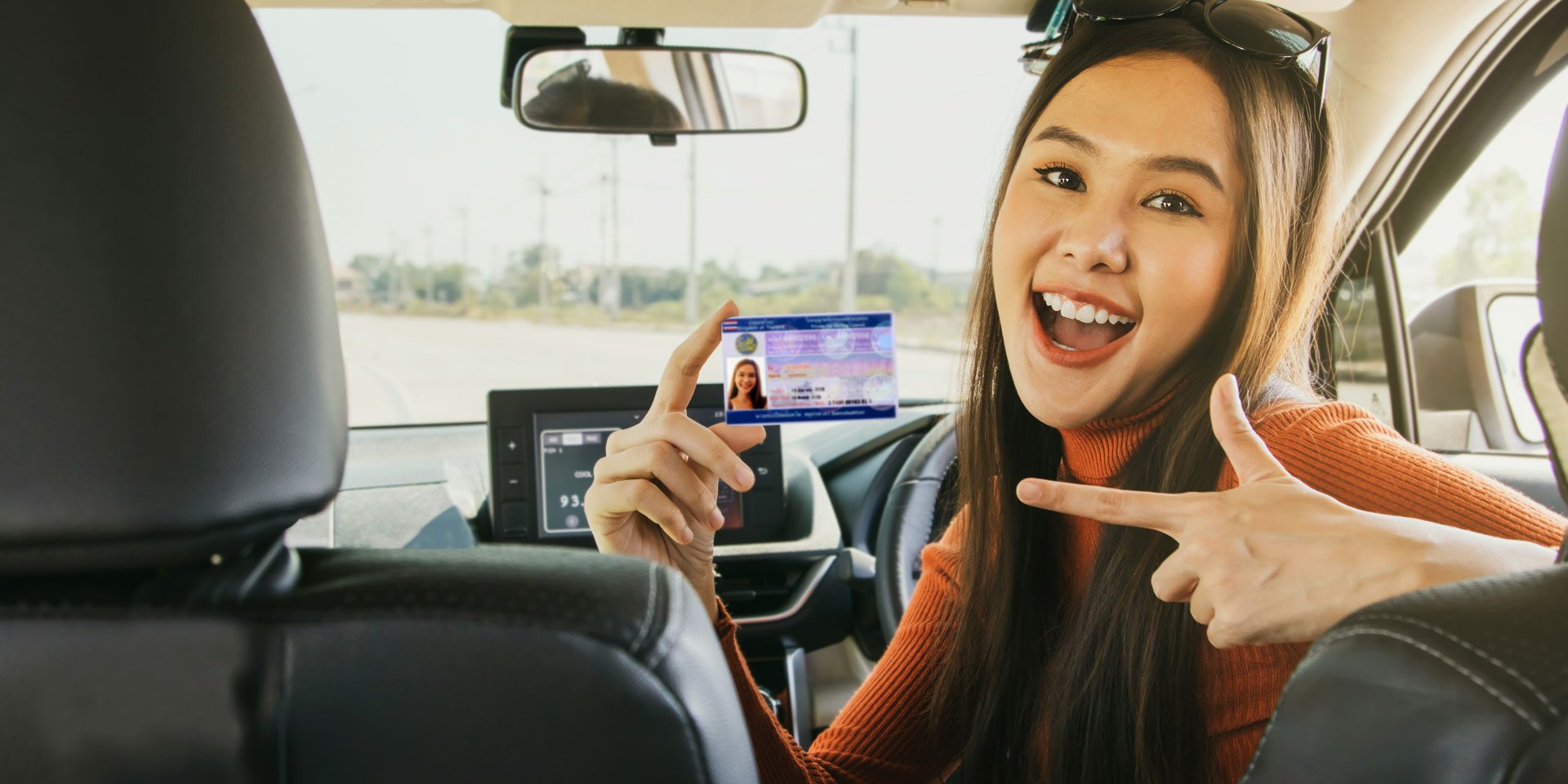 สอบใบขับขี่รถยนต์