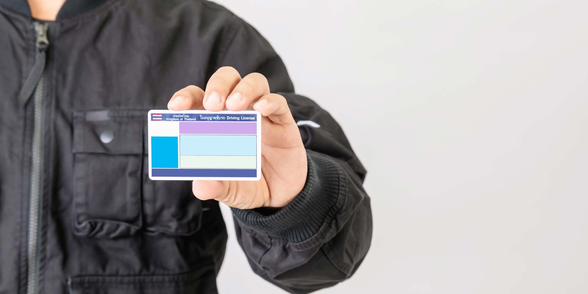 สอบใบขับขี่มอเตอร์ไซค์