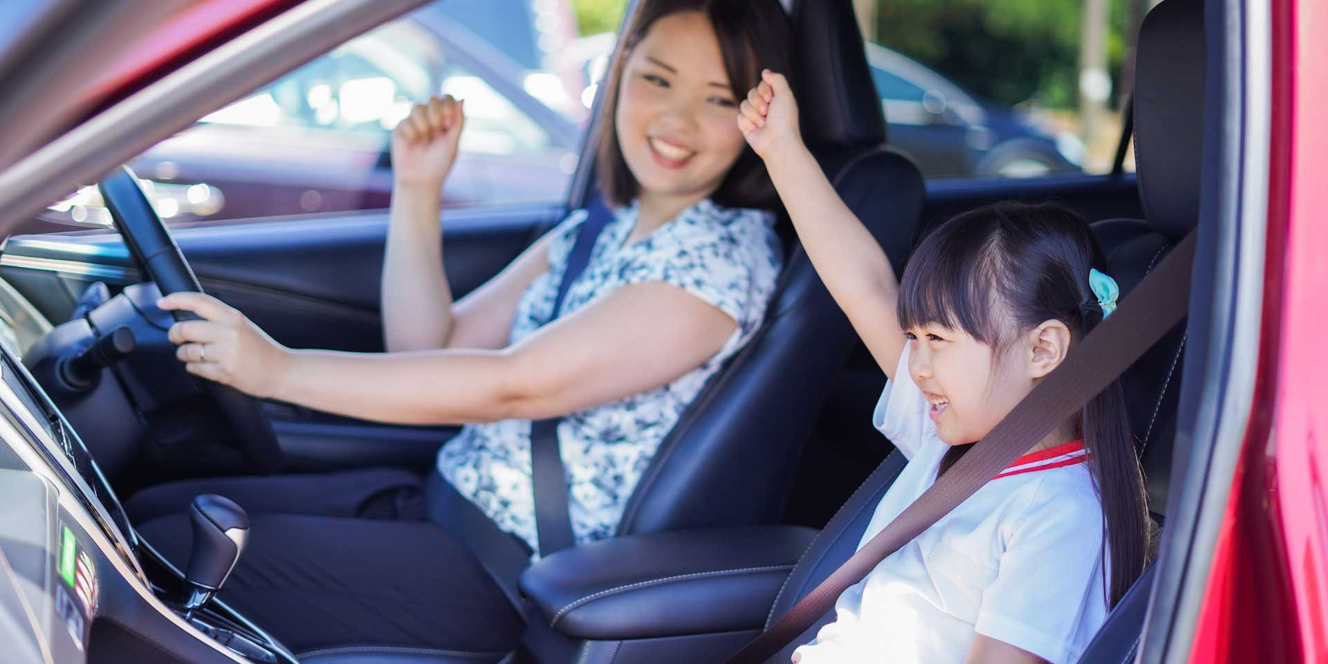 เรียนขับรถ